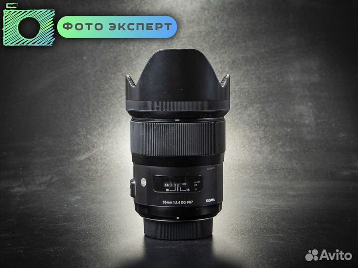 Объектив Sigma ART 35mm f1.4 для Nikon F