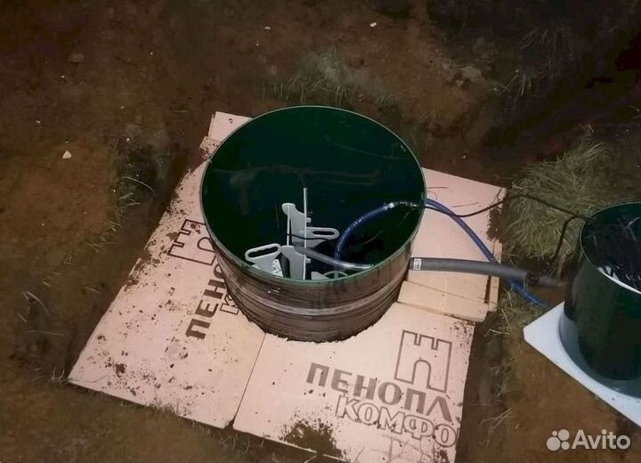 Септики Далос