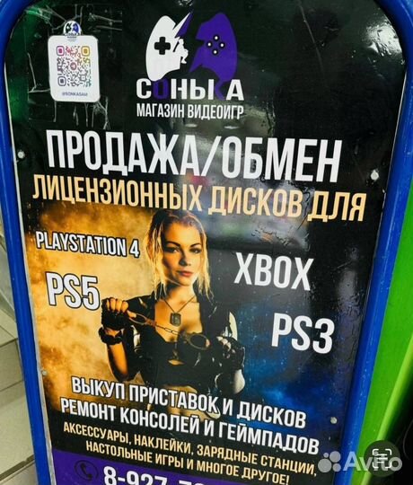 Ведьмак 3 goty ps4 новый в плёнке