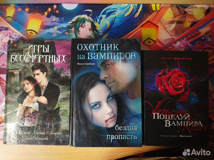 Книги романы про 
