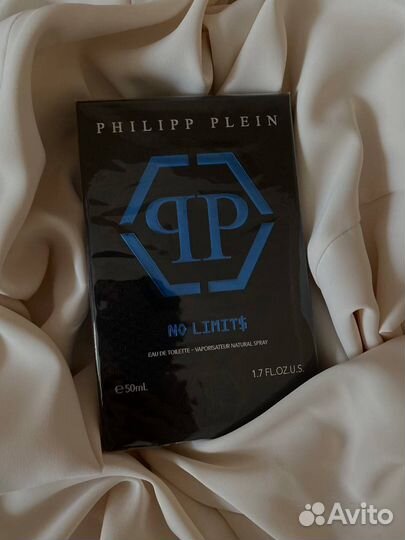 Philipp Plein No Limits Plein Super FresH, 50 мл
