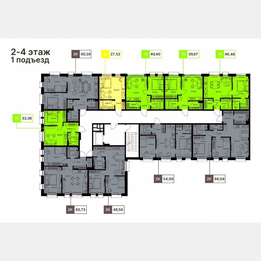 2-к. квартира, 60,3 м², 2/5 эт.