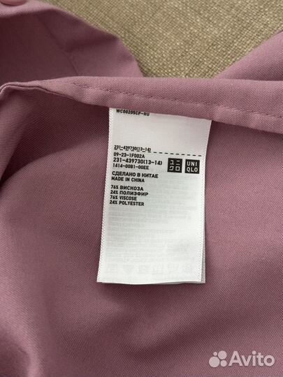 Блузка женская uniqlo S(44)