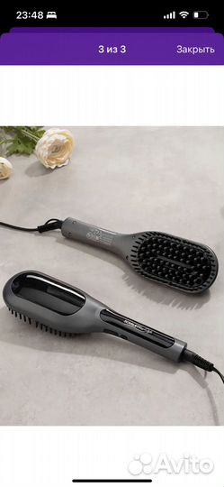 Выпрямитель