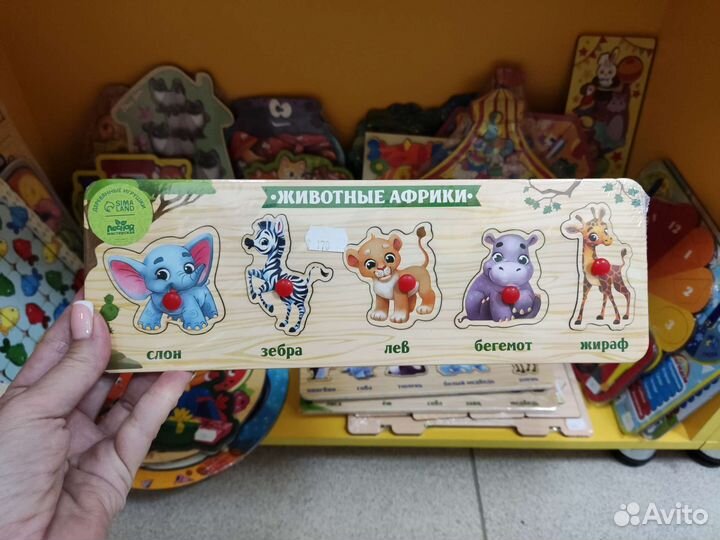 Пазл деревянный с держателем