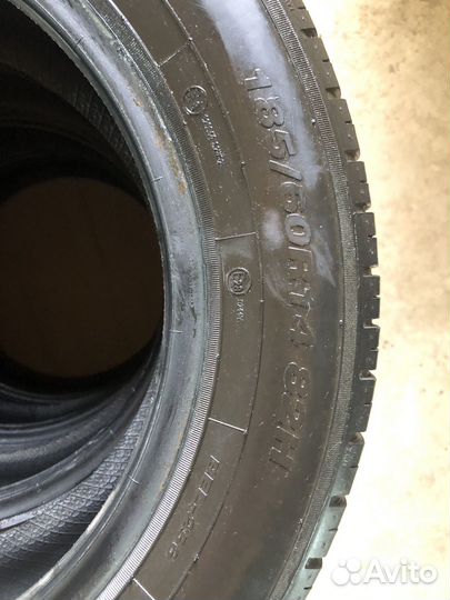 Белшина Artmotion Бел-256 185/60 R14