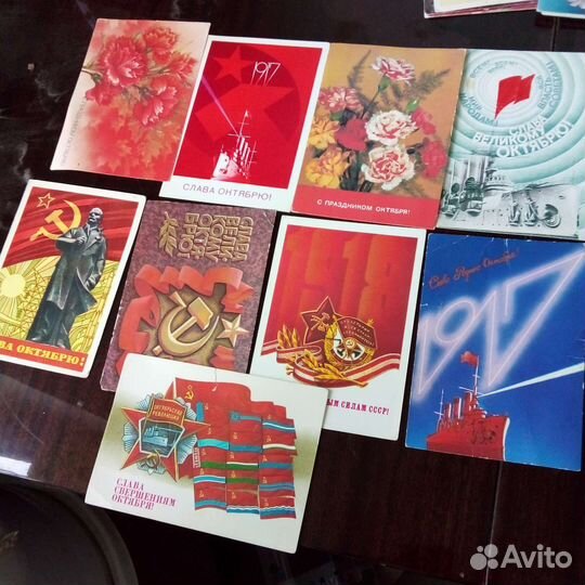 Открытки СССР 80-90 е годы