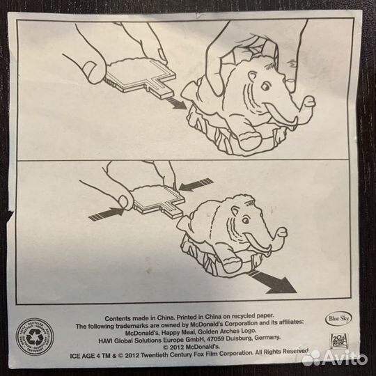 Игрушки Ледниковый период Макдональдс