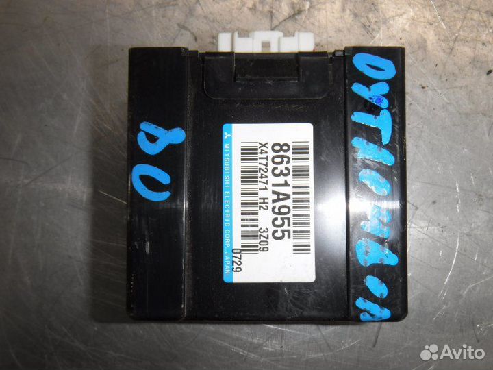 Блок управления полным приводом Mitsubishi