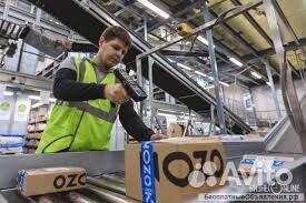 Упаковщик тсд Вахта еда+жилье бесплатно Мск