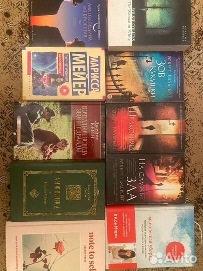 Книги и диски