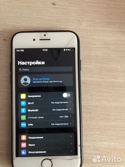 Телефон iPhone 6s 128гб