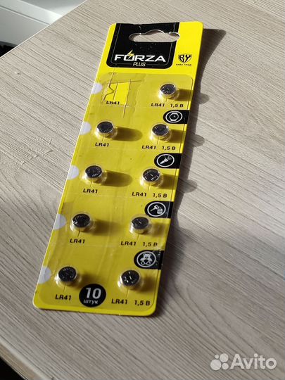 Батарейки LR41