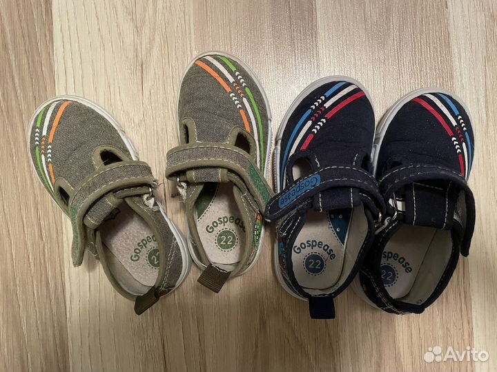 Сандали детские 22