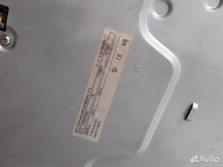 Варочная панель