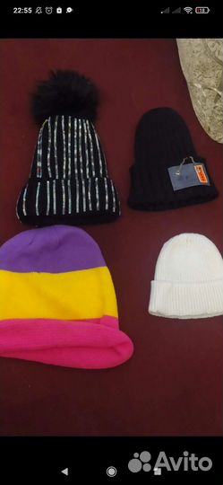 Шапки пакетом