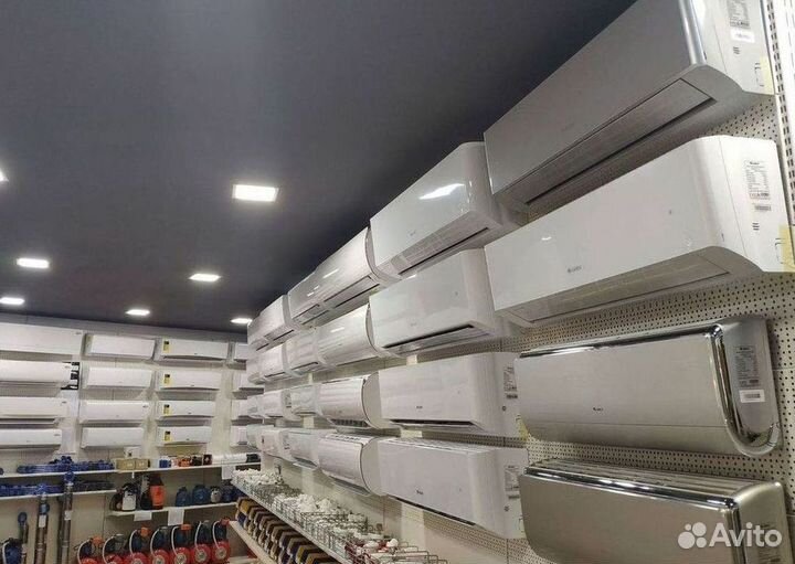 Кондиционер сплит в наличии