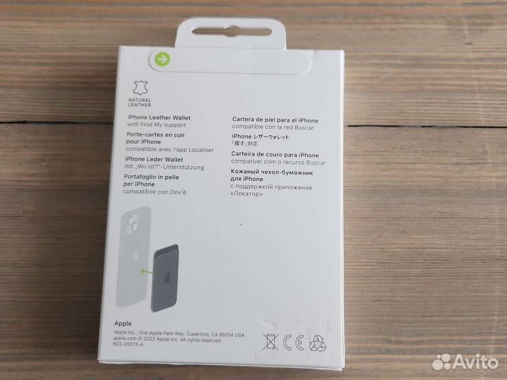 Apple magsafe leather wallet