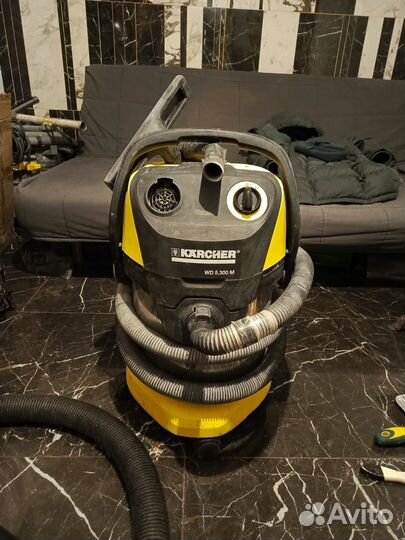 Пылесос karcher