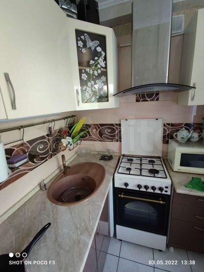 2-к. квартира, 50,7 м², 2/5 эт.