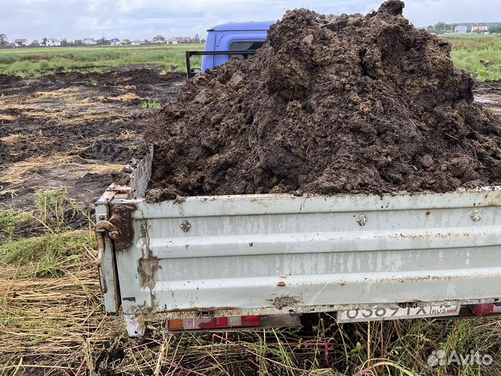 Доставка перегноя