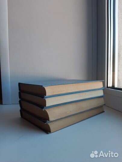 Евгений Федоров. Каменный пояс. Роман-трилогия