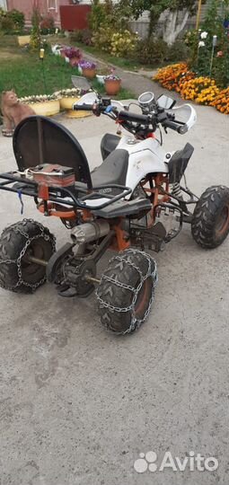 Продам детский квадроцикл Avantis