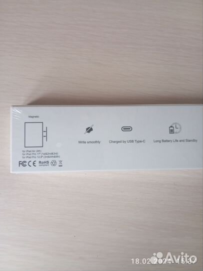 Стилус для современных iPad. Новый