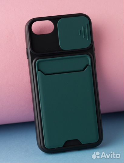 Чехол на iPhone 7/8/se2020/6/6s