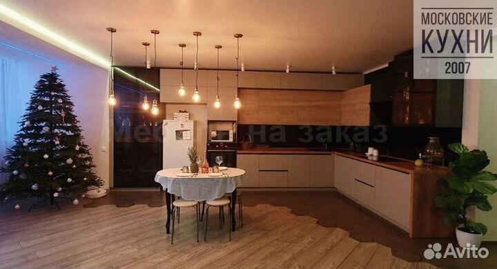 Кухни на заказ