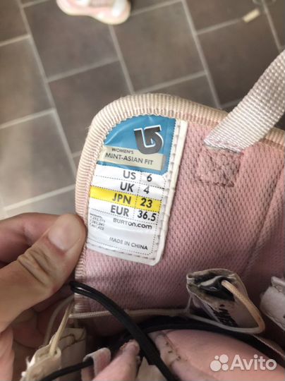 Сноубордические ботинки burton размер 36,5