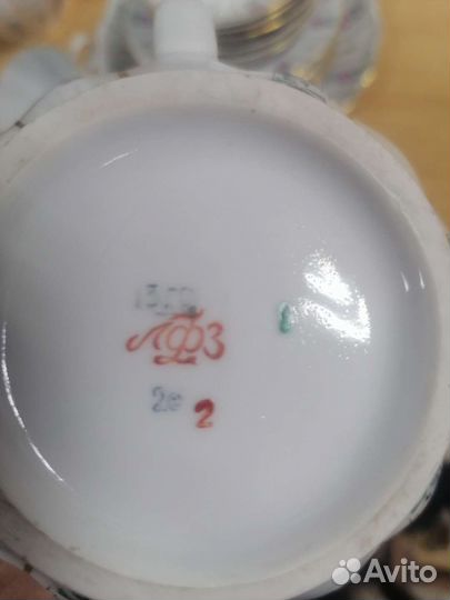 Кофейный сервиз лфз СССР