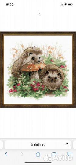 Остатки наборов для вышивки