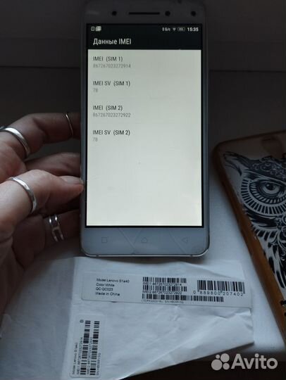 Смартфон Lenovo Vibe