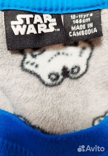 Кофта для мальчика