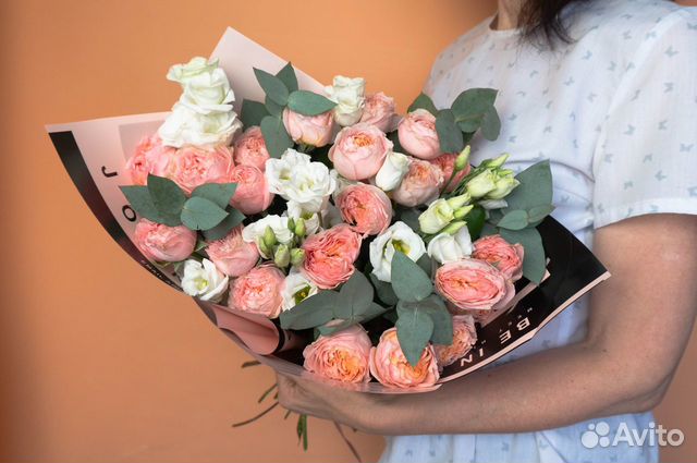 Цветы Букеты с оптовой базы Доставка