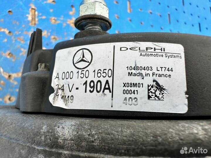 Генератор водяной Mercedes 2.2 cdi w210 w203 w163