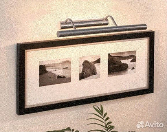 Бельгийский Светильник для ванны или прихожей