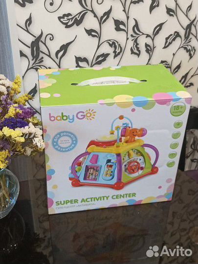 Бизиборд. Музыкальный центр