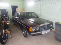 Mercedes-Benz W123 2.3 MT, 1980, 259 055 км, с пробегом, цена 230 000 руб.