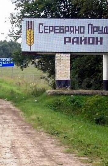 Участок 8 сот. (ИЖС)