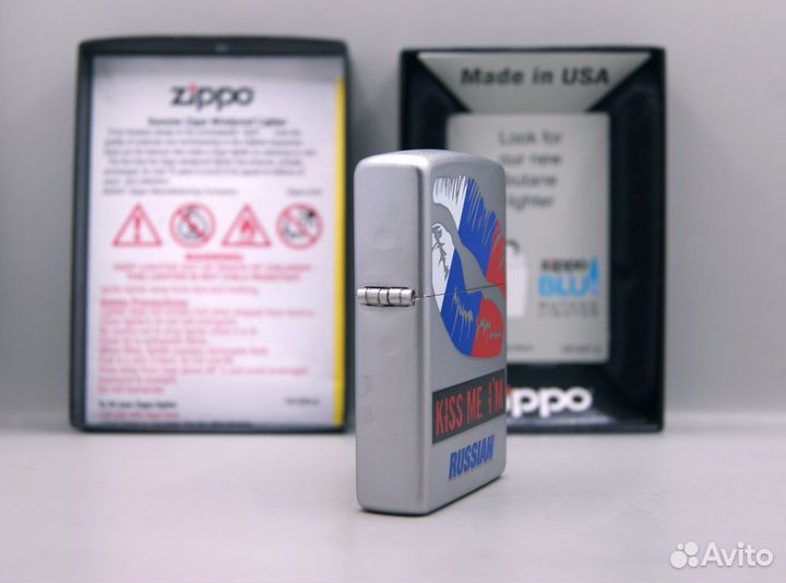 Zippo Kiss me I am Russian