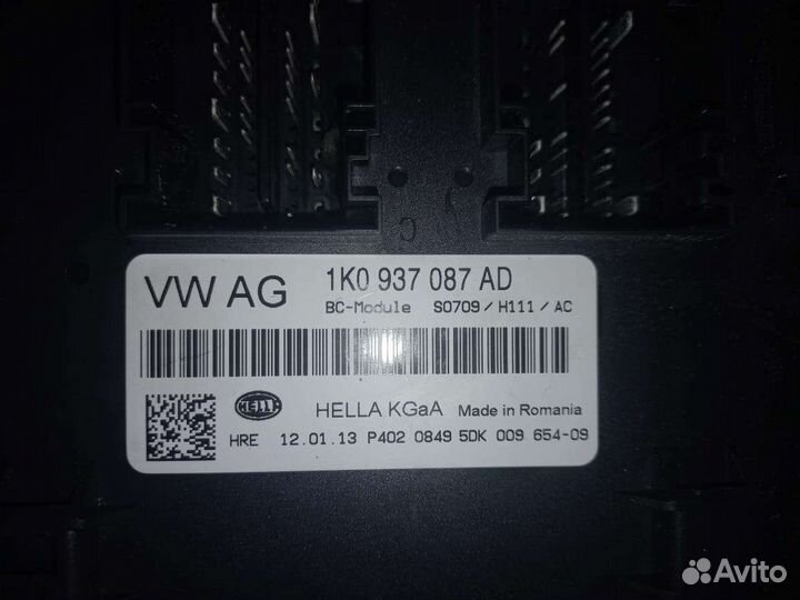 Блок комфорта Шкода Октавия А5 1.8 cda