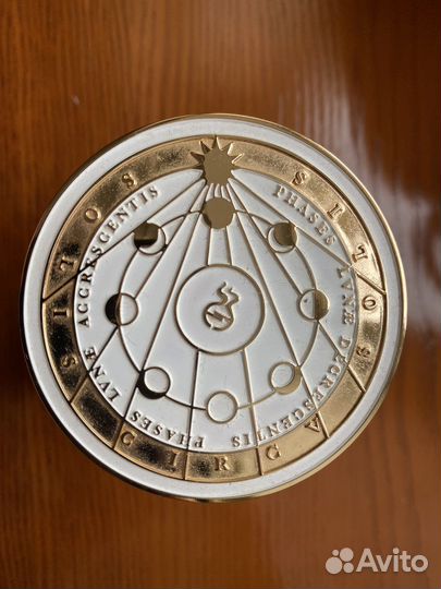 Tabit Tiziana Terenzi