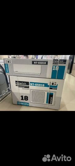 Сплит система