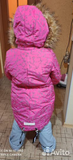 Зимний костюм детский