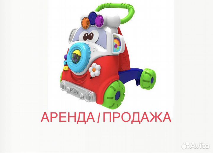 Ходунки Chicco