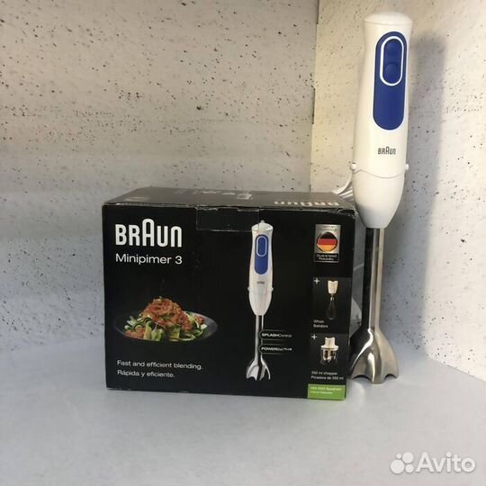 Блендер Braun Multiquick 3 (Рассрочка / дд2)