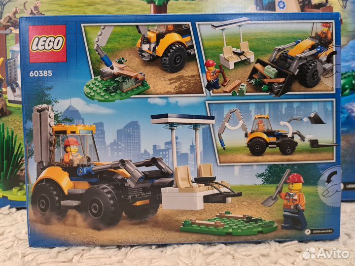 Lego 60385