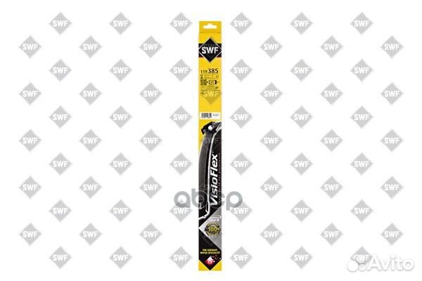 Щётки с/о бескаркасные к-кт SWF 650+400mm 119 3